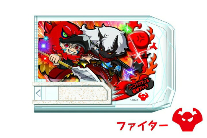 楽天市場】【バーニンググリフォン＆戦神アシュラ GR】 スナック 