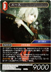 t@Cit@^W[TCG 19-002L G[X (L WFh) u[X^[pbN 藈 Opus 19