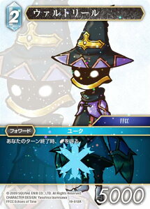 yv~Azt@Cit@^W[TCG 19-018R E@g[ (R A) u[X^[pbN 藈 Opus 19