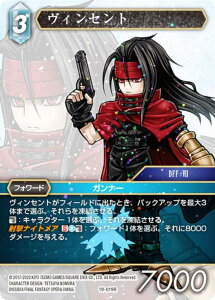 yv~Azt@Cit@^W[TCG 19-019R BZg (R A) u[X^[pbN 藈 Opus 19
