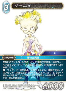 yv~Azt@Cit@^W[TCG 19-026H \[j (H q[[) u[X^[pbN 藈 Opus 19