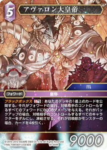 yv~Azt@Cit@^W[TCG 19-069R A@c (R A) u[X^[pbN 藈 Opus 19