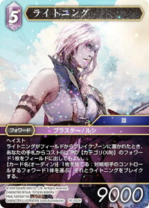 yv~Azt@Cit@^W[TCG 19-082H CgjO (H q[[) u[X^[pbN 藈 Opus 19