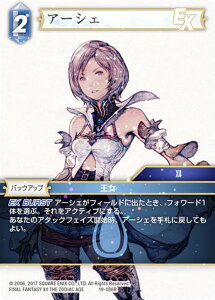 yv~Azt@Cit@^W[TCG 19-086R A[VF (R A) u[X^[pbN 藈 Opus 19