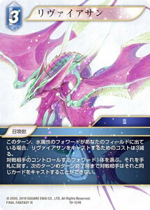 yv~Azt@Cit@^W[TCG 19-101R @CAT (R A) u[X^[pbN 藈 Opus 19