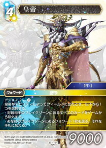 yv~Azt@Cit@^W[TCG 19-110H c (H q[[) u[X^[pbN 藈 Opus 19