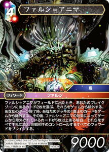 yv~Azt@Cit@^W[TCG 19-123H t@VAj} (H q[[) u[X^[pbN 藈 Opus 19