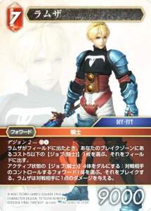 yv~Azt@Cit@^W[TCG Re-028C/18-015R U (C R) u[X^[pbN KV[RNV (FFTCG)