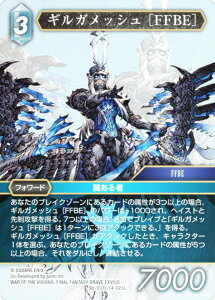 yv~Azt@Cit@^W[TCG Re-037L/14-023L MKbV mFFBEn (L WFh) u[X^[pbN KV[RNV (FFTCG)