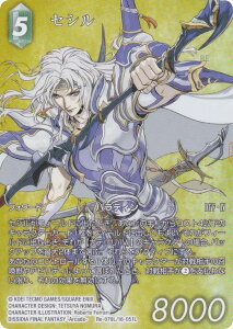 yv~A/tA[gŁzt@Cit@^W[TCG Re-070L/16-051L ZV (L WFh) u[X^[pbN KV[RNV (FFTCG)