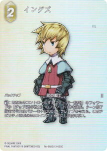 yv~A/tA[gŁzt@Cit@^W[TCG Re-092C/13-055C COY (C R) u[X^[pbN KV[RNV (FFTCG)