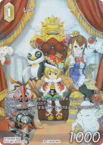 yv~A/tA[gŁzt@Cit@^W[TCG Re-115H/6-084L I (H q[[) u[X^[pbN KV[RNV (FFTCG)