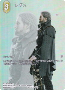 yv~A/tA[gŁzt@Cit@^W[TCG Re-116C/9-080C MX (C R) u[X^[pbN KV[RNV (FFTCG)