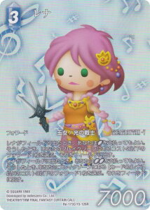 yv~A/tA[gŁzt@Cit@^W[TCG Re-173C/15-126R i (C R) u[X^[pbN KV[RNV (FFTCG)