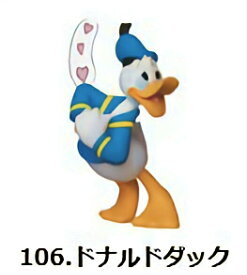 楽天市場 チョコエッグ ディズニー 9の通販