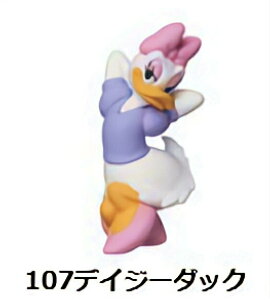 チョコエッグ ディズニー キャラクターの人気商品 通販 価格比較 価格 Com