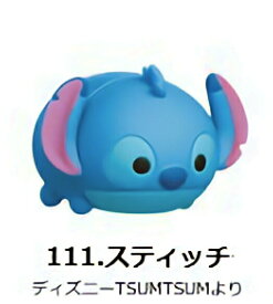 楽天市場 ディズニー エッグ チョコの通販