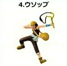 楽天市場 ワンピース チョコエッグの通販