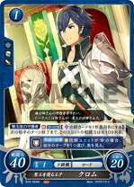 楽天市場】ファイアーエムブレム サイファ 18の通販