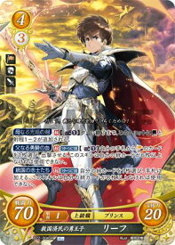 楽天市場 ファイアーエムブレム サイファの通販 楽天市場 ファイアーエムブレム サイファの通販