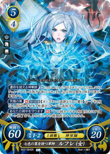 トレーディングカード サイファ ブースターパック おもちゃの人気商品 通販 価格比較 価格 Com