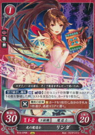 楽天市場 ファイアーエムブレム リンダの通販