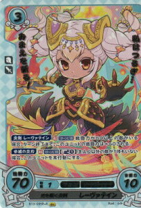 �t�@�C�A�[�G���u���� �T�C�t�@ B13-095 �n��ギ���� ���[���@�e�C�� R�{X (���A) ���ƍ|�Ƒz�ƈ���