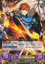 楽天市場】ファイアーエムブレム 烈火の剣（コレクション｜ホビー）の通販 