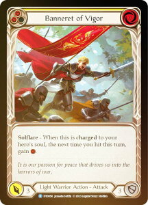 yC{[EFOILztbVubh DTD 056 Banneret of Vigor (R A) Dusk till Dawn