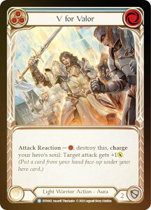 yC{[EFOILztbVubh DTD 062 V for Valor (R A) Dusk till Dawn