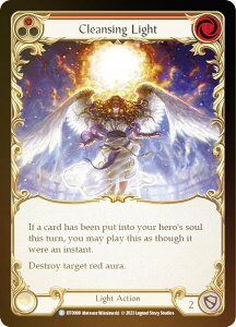 yC{[EFOILztbVubh DTD 088 Cleansing Light (R A) Dusk till Dawn