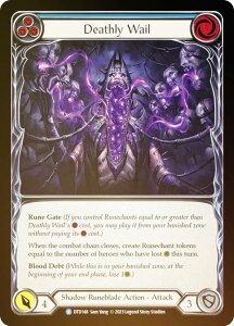 yC{[EFOILztbVubh DTD 148 Deathly Wail (R A) Dusk till Dawn