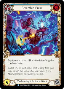 �t���b�V�����u���b�h DYN 097 Scramble Pulse (R ���A) Dynasty Flesh and Blood