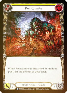 �y���C���{�[�EFOIL�z�t���b�V�����u���b�h DYN 011 Reincarnate (R ���A) Dynasty Flesh and Blood
