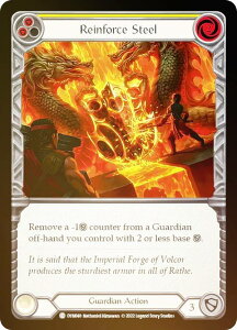 �y���C���{�[�EFOIL�z�t���b�V�����u���b�h DYN 040 Reinforce Steel (C �R����) Dynasty Flesh and Blood