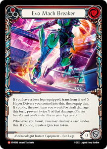 �t���b�V�����u���b�h EVO 033 Evo Mach Breaker (M �}�W�F�X�e�B�b�N) Bright Lights Flesh and Blood