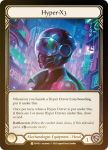 yC{[EFOILztbVubh EVO 011 Hyper-X3 (L WF_[) Bright Lights Flesh and Blood