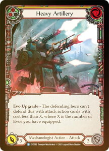 �y���C���{�[�EFOIL�z�t���b�V�����u���b�h EVO 062 Heavy Artillery (R ���A) Bright Lights Flesh and Blood