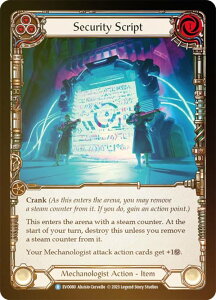 �y���C���{�[�EFOIL�z�t���b�V�����u���b�h EVO 080 Security Script (R ���A) Bright Lights Flesh and Blood