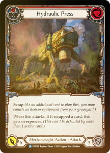 �y���C���{�[�EFOIL�z�t���b�V�����u���b�h EVO 102 Hydraulic Press (R ���A) Bright Lights Flesh and Blood