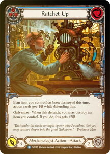 �y���C���{�[�EFOIL�z�t���b�V�����u���b�h EVO 107 Ratchet Up (R ���A) Bright Lights Flesh and Blood