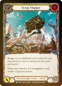 �y���C���{�[�EFOIL�z�t���b�V�����u���b�h EVO 109 Scrap Hopper (R ���A) Bright Lights Flesh and Blood