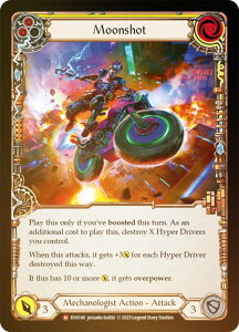 �y���C���{�[�EFOIL�z�t���b�V�����u���b�h EVO 140 Moonshot (M �}�W�F�X�e�B�b�N) Bright Lights Flesh and Blood