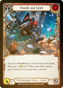 �y���C���{�[�EFOIL�z�t���b�V�����u���b�h EVO 155 Smash and Grab (R ���A) Bright Lights Flesh and Blood