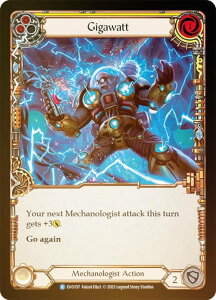 �y���C���{�[�EFOIL�z�t���b�V�����u���b�h EVO 157 Gigawatt (R ���A) Bright Lights Flesh and Blood