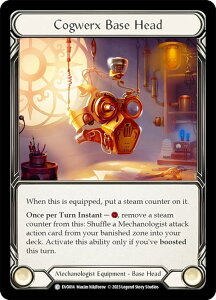�y�R�[���h�EFOIL�z�t���b�V�����u���b�h EVO 014 Cogwerx Base Head (C �R����) Bright Lights Flesh and Blood