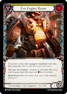 �y�R�[���h�EFOIL�z�t���b�V�����u���b�h EVO 035 Evo Engine Room (R ���A) Bright Lights Flesh and Blood