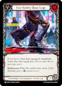 �y�R�[���h�EFOIL�z�t���b�V�����u���b�h EVO 045 Evo Sentry Base Legs (C �R����) Bright Lights Flesh and Blood