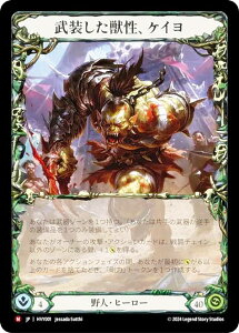�t���b�V�����u���b�h JP HVY 001 ���������b���A�P�C�� (���{��� M �}�W�F�X�e�B�b�N) Flesh and Blood �\�͂̋���
