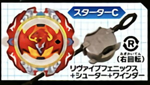 スポーツ玩具 リヴァイブフェニックス ホビーの人気商品 通販 価格比較 価格 Com スポーツ玩具 リヴァイブフェニックス ホビーの人気商品 通販 価格比較 価格 Com